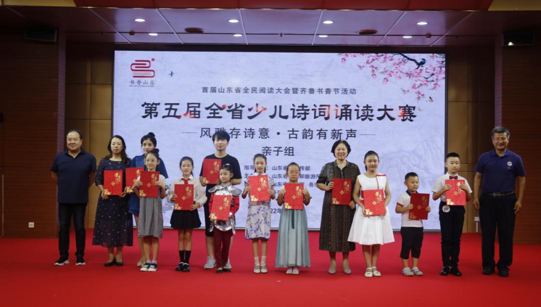 诗词诵读比赛科技赋能新纪元，智能助手引领诗词诵读热潮