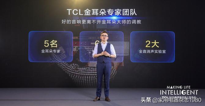 语言文字 第19页