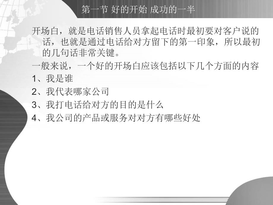 探索小巷深处，一家隐藏版特色小店的独特风味故事