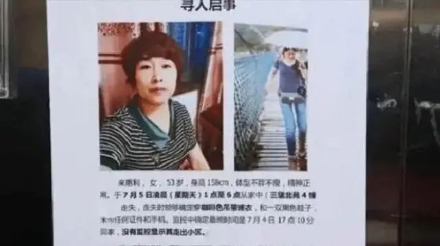 杭州女子案件最新进展，自然美景中的内心宁静与和谐探寻